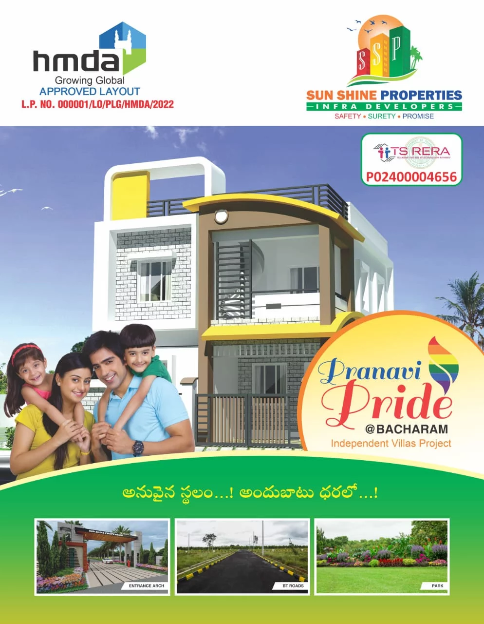 Good real estate services from krdreamprojects